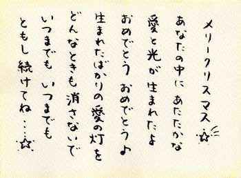 ��`���̈��̃��b�Z�[�W�J�[�h�`���`