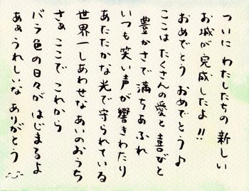 ��`���̈��̃��b�Z�[�W�J�[�h�`���`