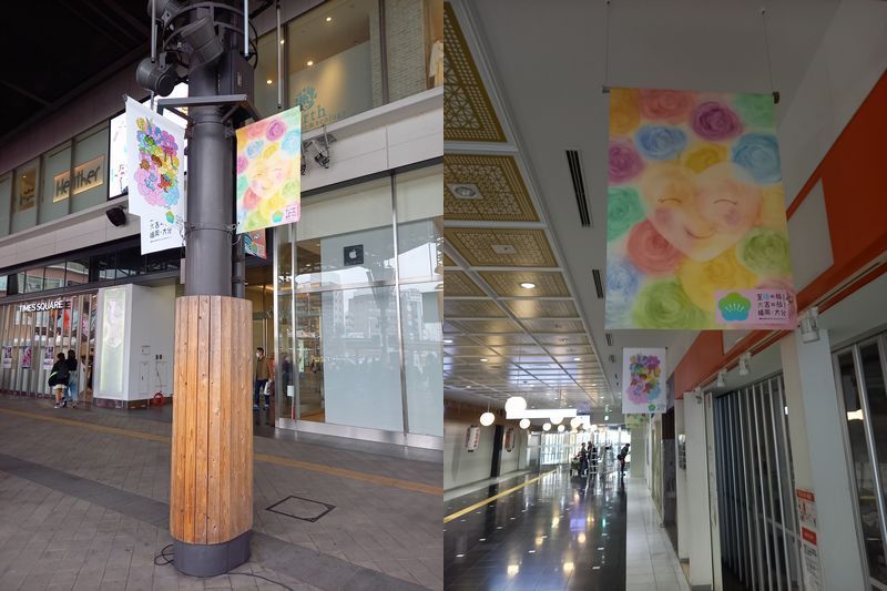 �����킹�ɂȂ�g�����ĂȂ��̃o���h�̖��@�̊G��