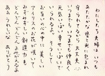 ��`���̈��̃��b�Z�[�W�J�[�h�`���`