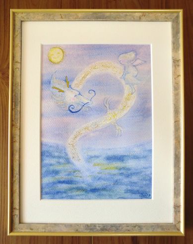 幸運とパワーを授けてくれる龍神さまの魔法の絵☆