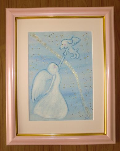 星に願いを☆〜夢を叶えて、しあわせになる魔法の絵〜天使からのおくりもの☆