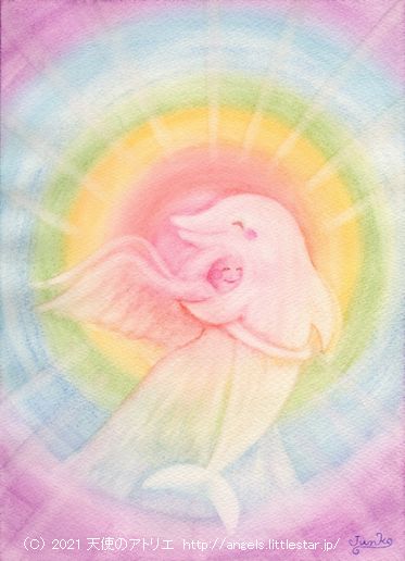 �^���̐l�ɏo�����Č��΂��V�g�ƃC���J�̖��@�̊G��